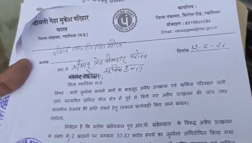 PunjabKesari