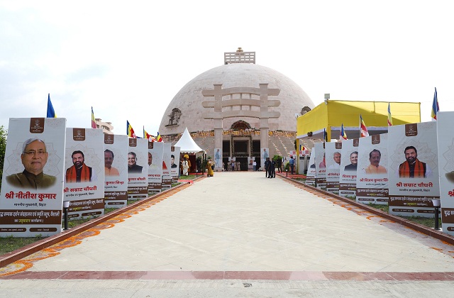PunjabKesari