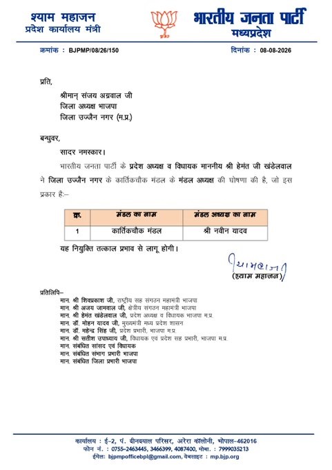 PunjabKesari