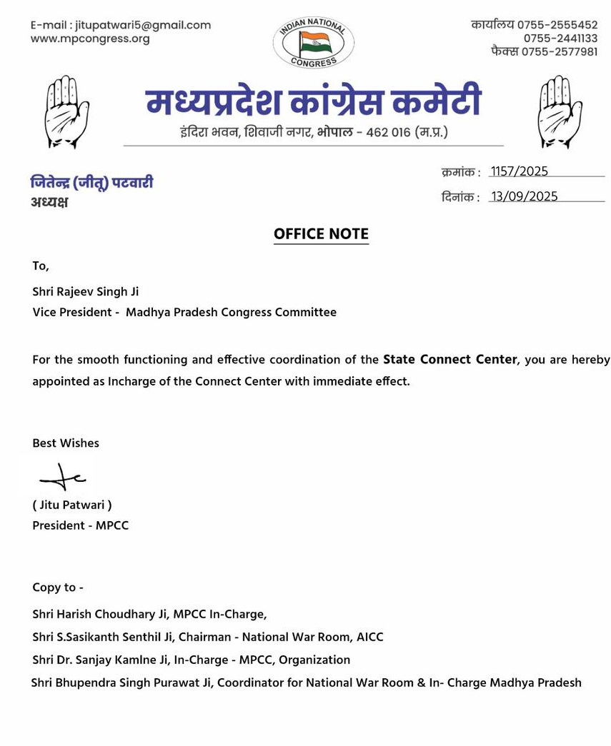 PunjabKesari