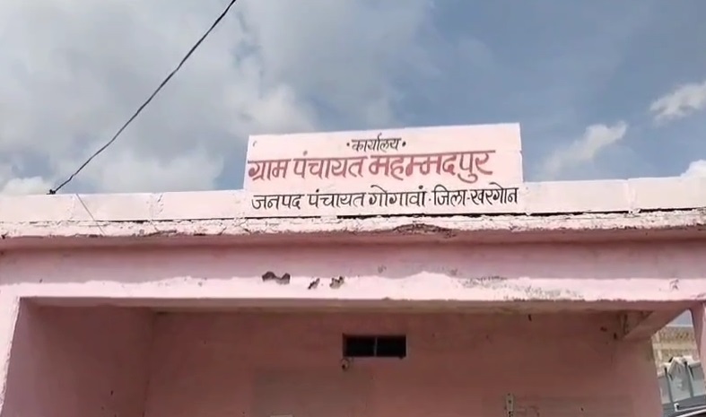 PunjabKesari