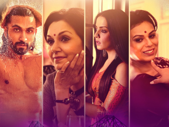 Bollywood Tadka