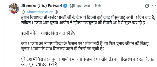 PunjabKesari