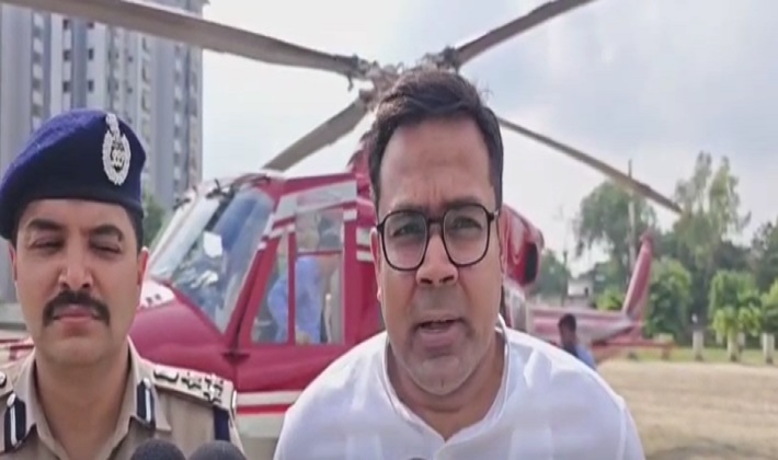 PunjabKesari