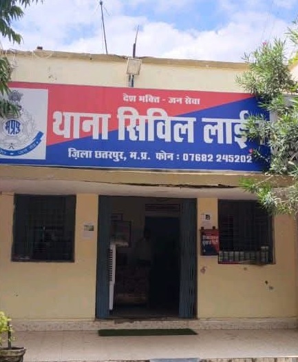 PunjabKesari