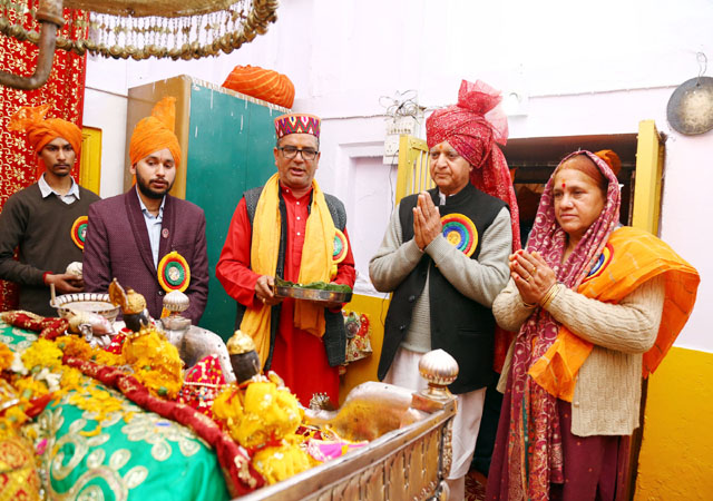 PunjabKesari, International Shivratri Festival Image