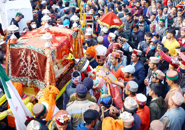 PunjabKesari, International Shivratri Festival Image