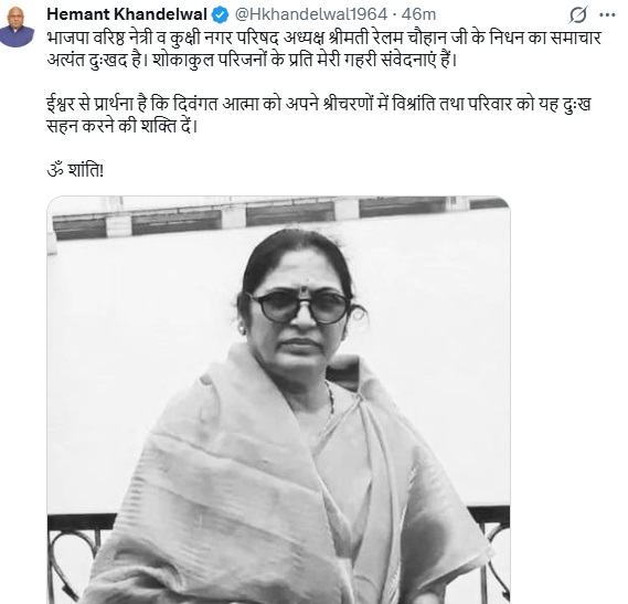 PunjabKesari