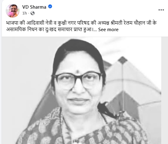 PunjabKesari