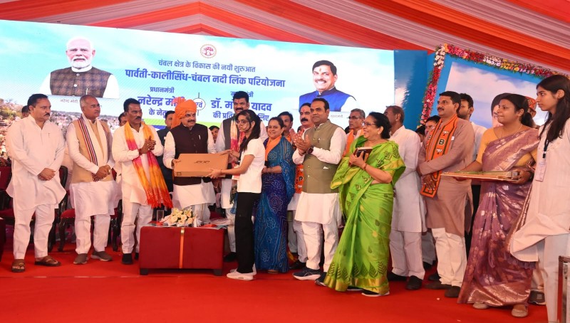 PunjabKesari