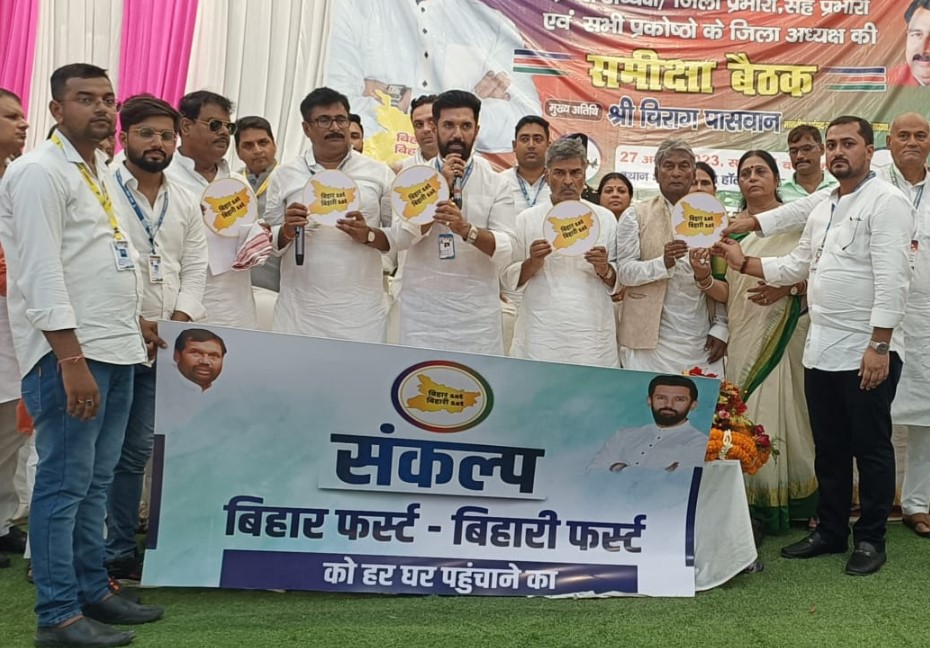 PunjabKesari