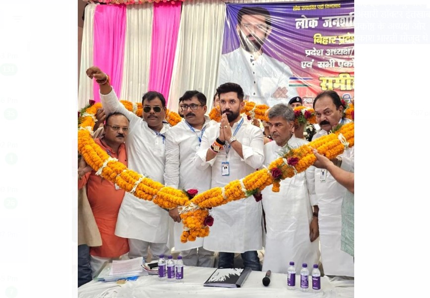 PunjabKesari