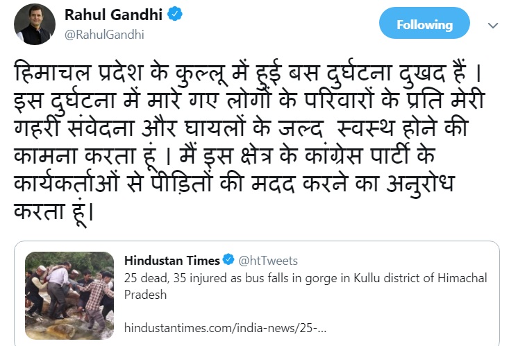 PunjabKesari