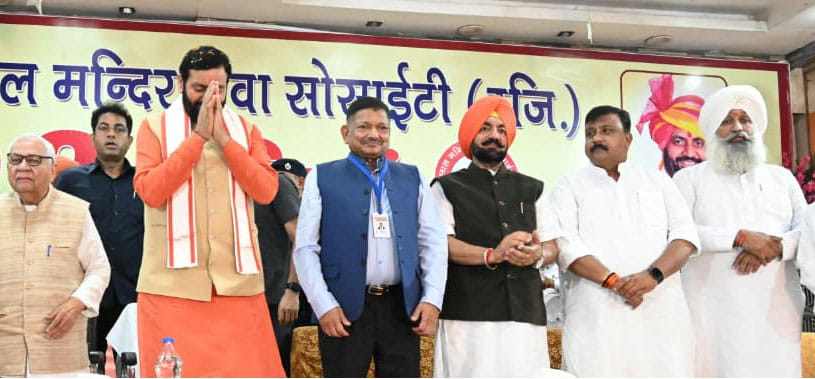 PunjabKesari