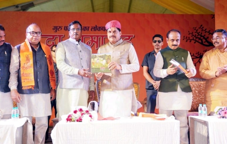 PunjabKesari