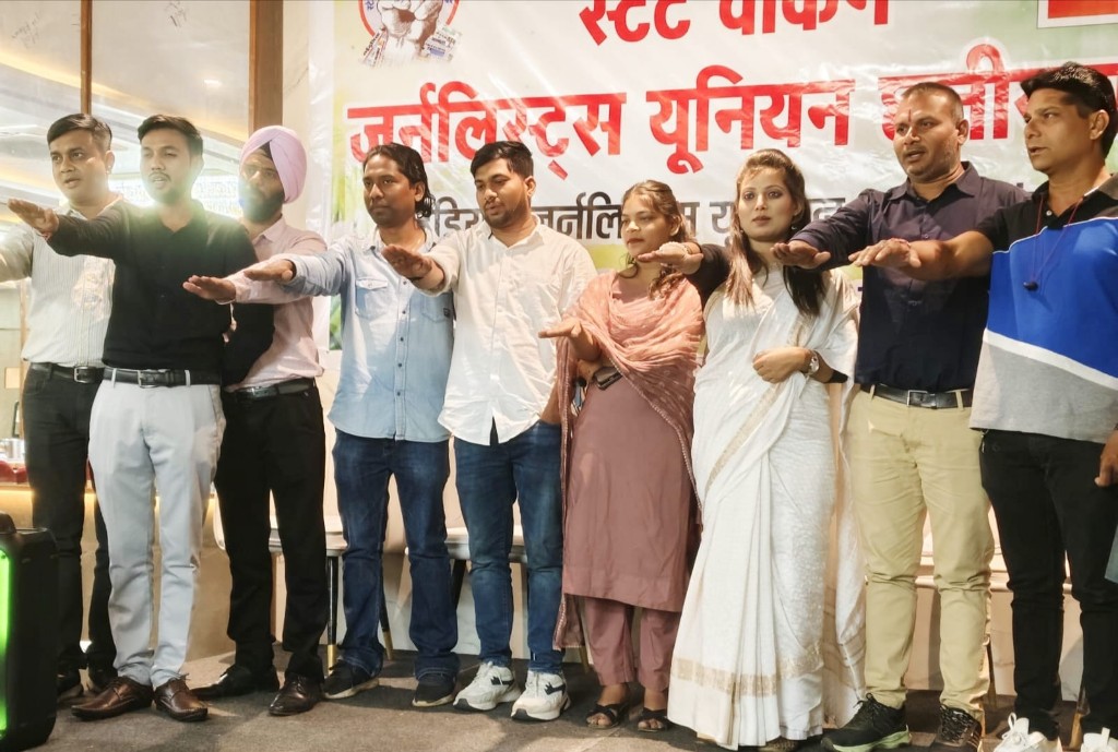 PunjabKesari