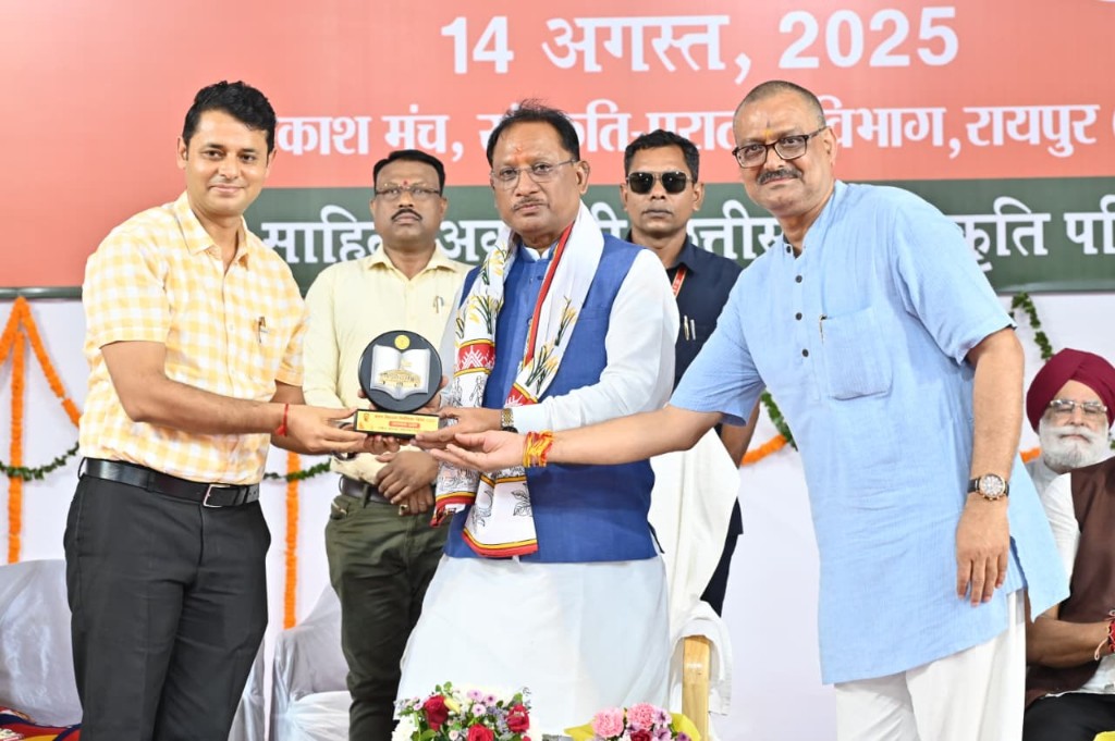 PunjabKesari
