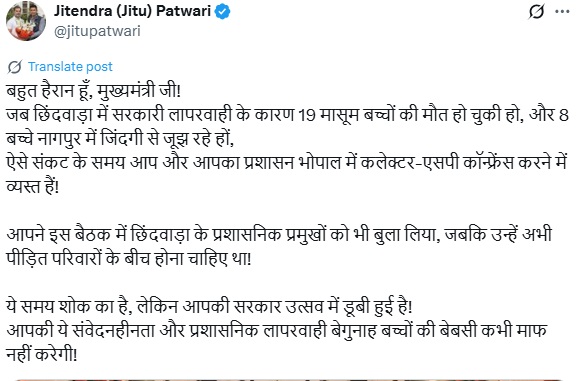 PunjabKesari