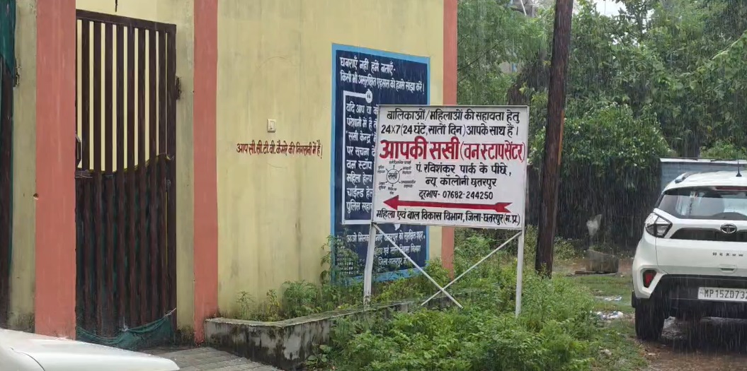 PunjabKesari