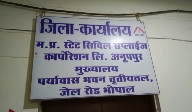 PunjabKesari