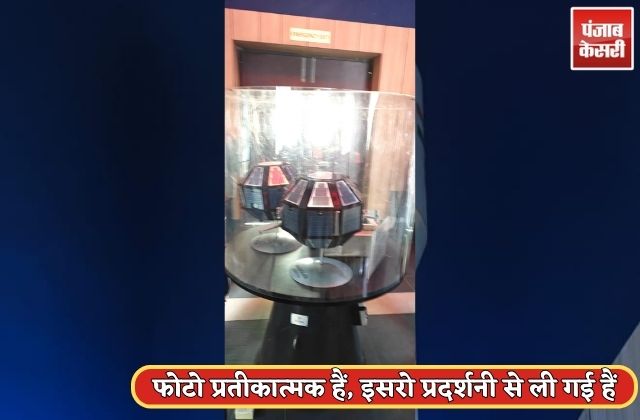 PunjabKesari