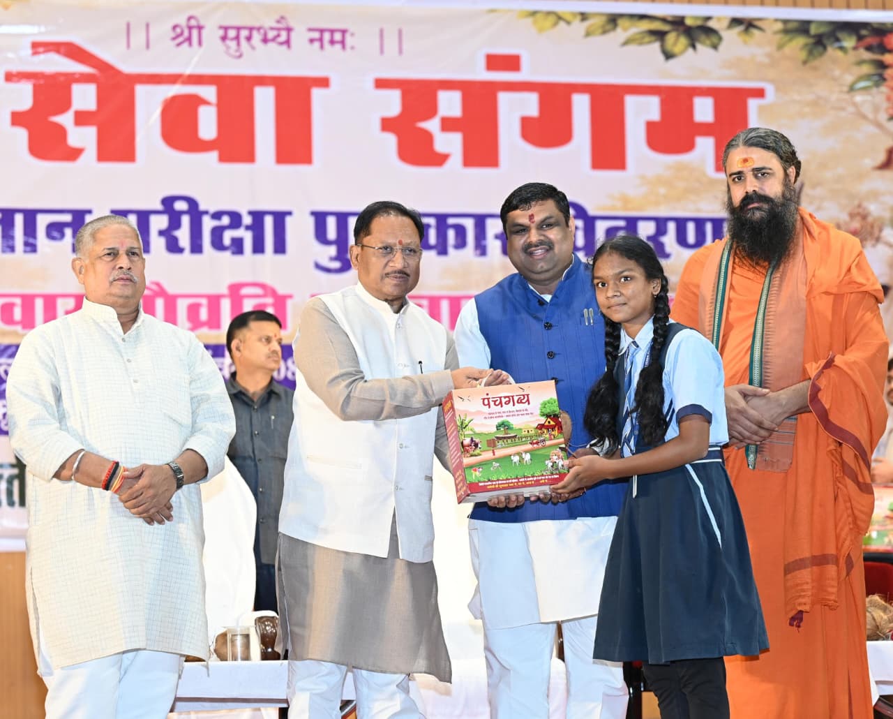 PunjabKesari