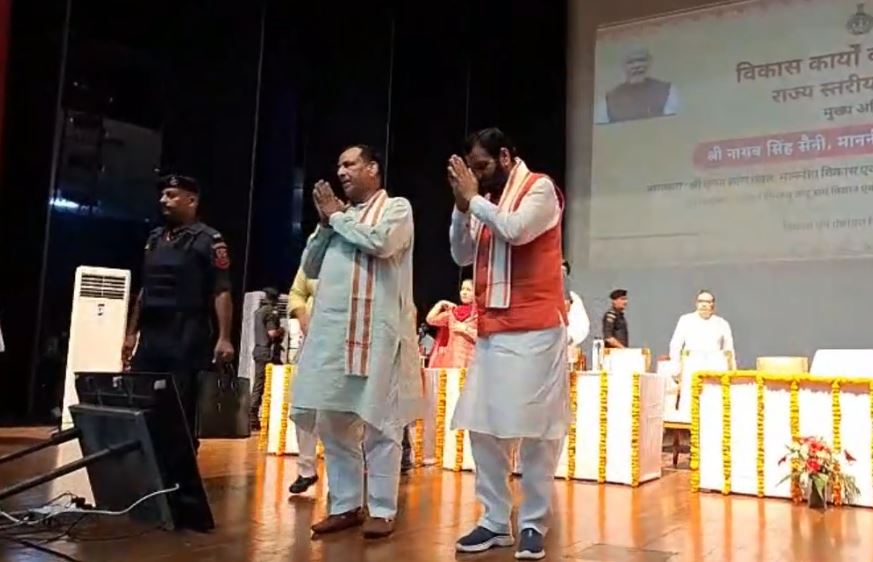 PunjabKesari