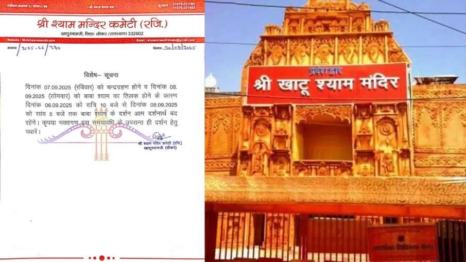 PunjabKesari