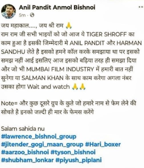 PunjabKesari