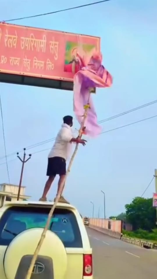 PunjabKesari