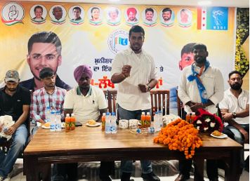 PunjabKesari