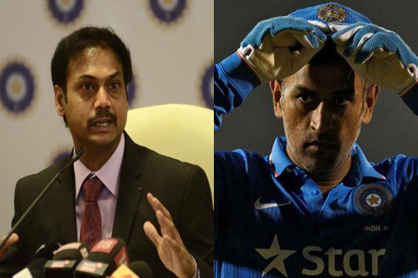 MSK Prasad And MS Dhoni