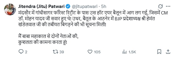PunjabKesari