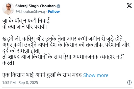 PunjabKesari