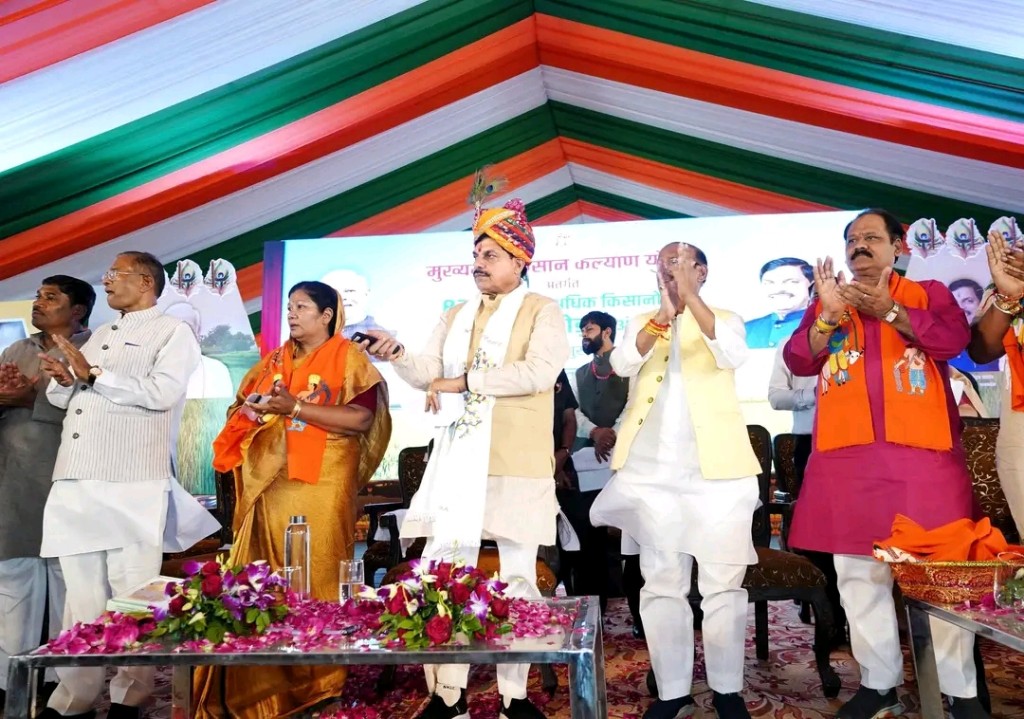 PunjabKesari