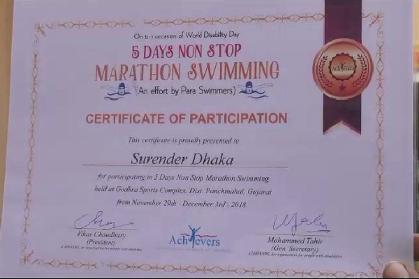 PunjabKesari, certificate, marathon swimming