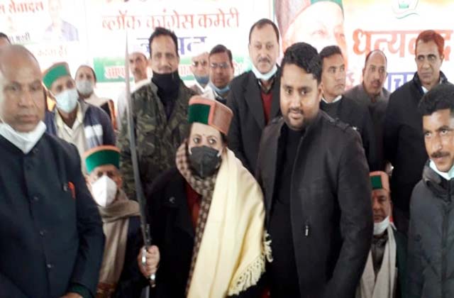 PunjabKesari, MP Prathibha Singh Image