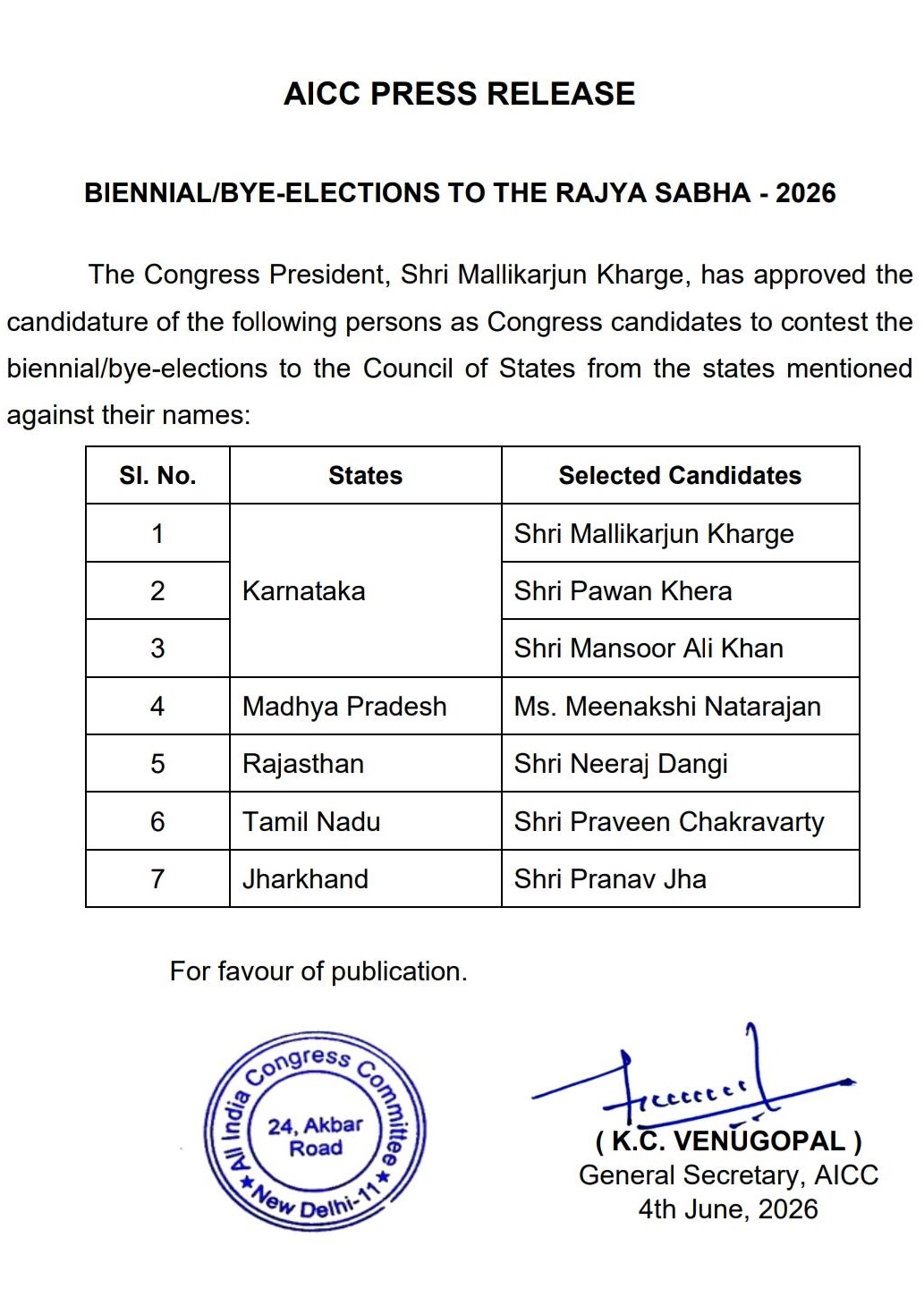 PunjabKesari