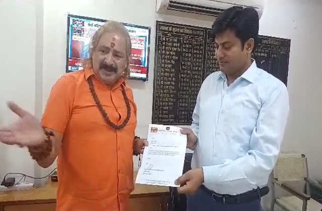 PunjabKesari