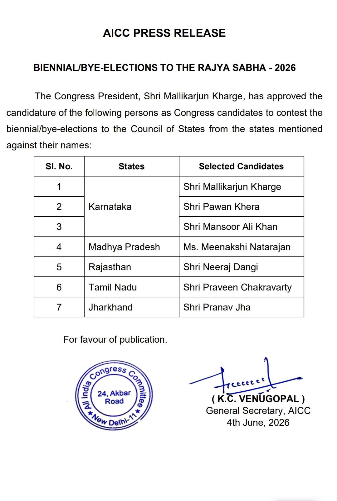 PunjabKesari
