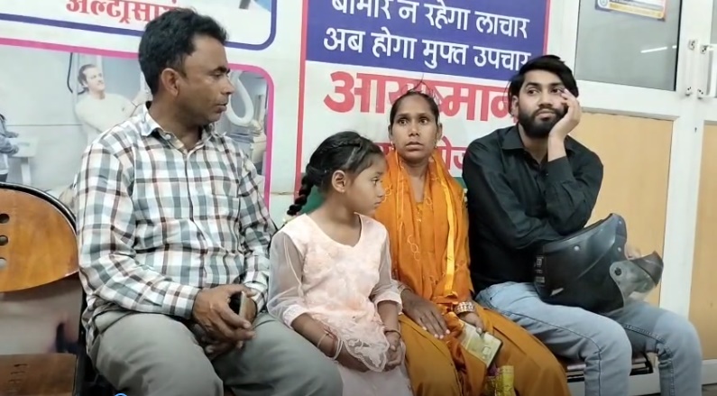 PunjabKesari