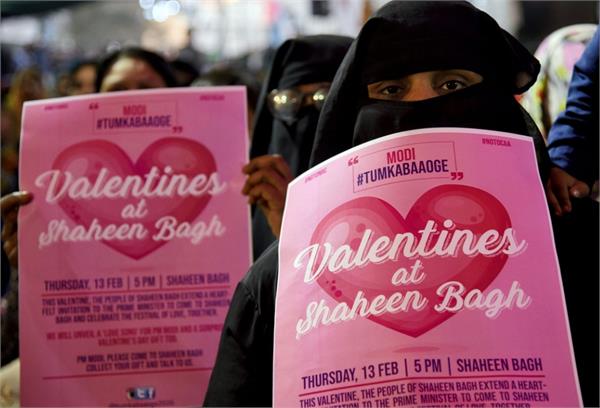 Image result for Shaheen Bagh Valentine Cards To Pm Modi