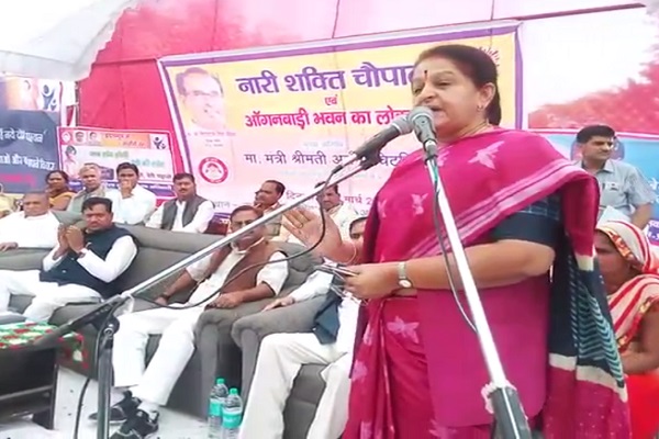 PunjabKesari, Madhya Pardesh, Hindi News Bhopal Hindi News, Bhopal Breaking Hindi News, MP Assembly Election 2018, MP Congress Hindi News, MP BJP Hindi News, MP Politics Hindi News, shivraj singh chouhan, विधानसभा चुनाव 2018, मतगणना, मध्यप्रदेश चुनाव