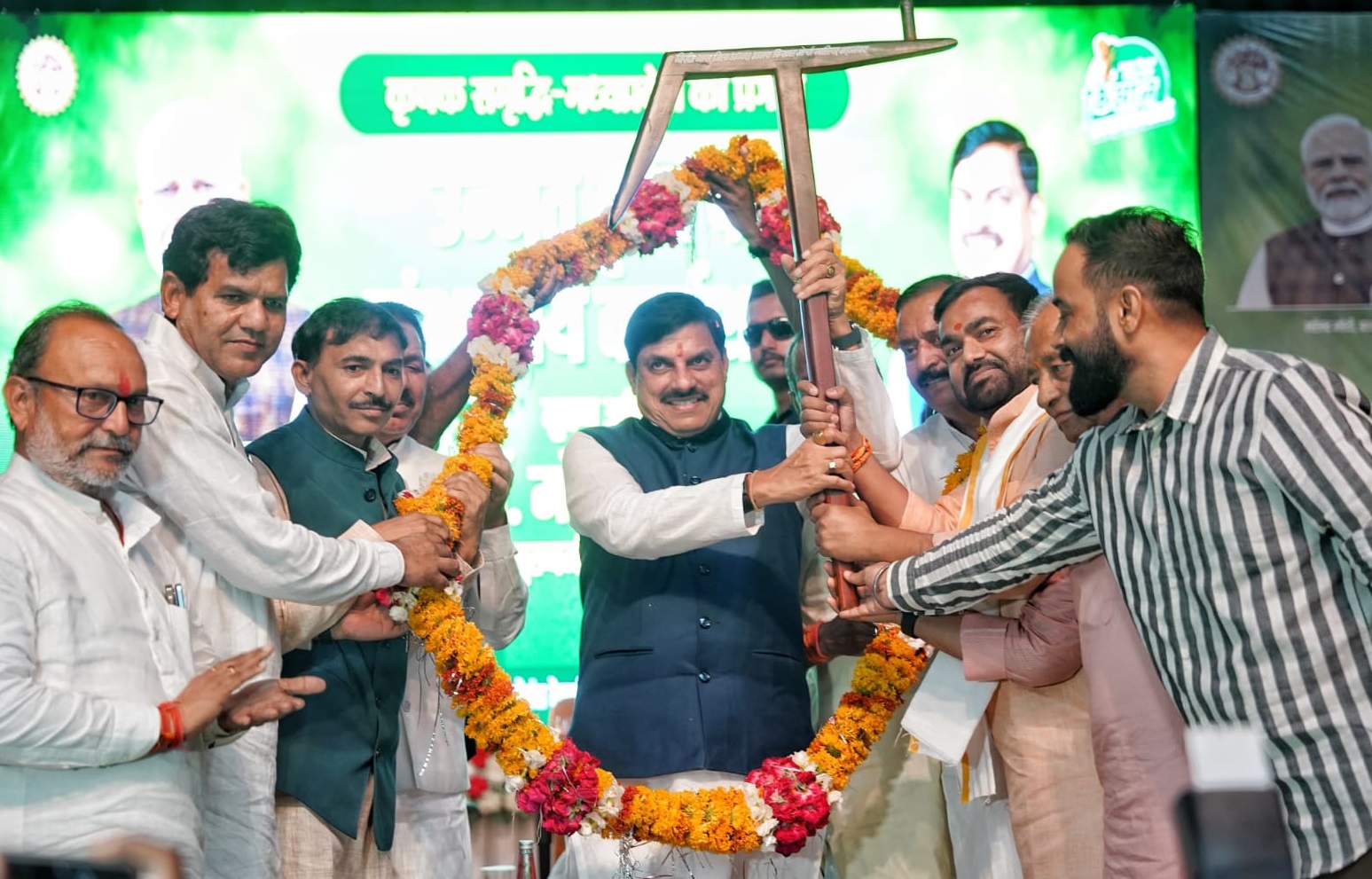 PunjabKesari