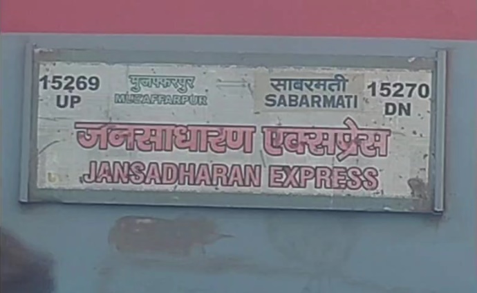 PunjabKesari