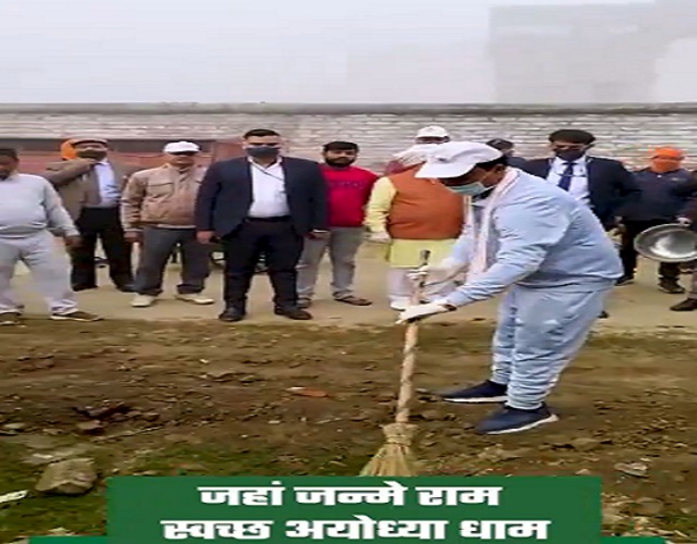 PunjabKesari