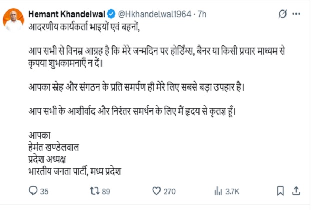 PunjabKesari