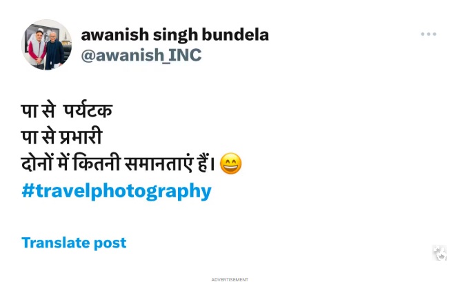 PunjabKesari
