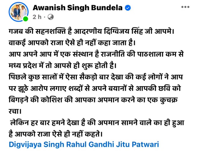 PunjabKesari
