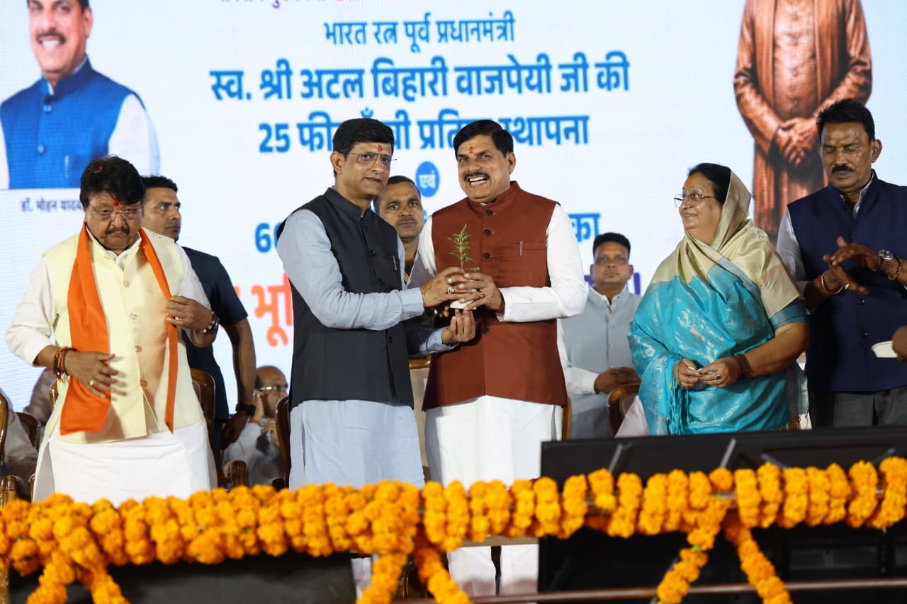 PunjabKesari